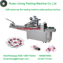 Gzb-450A High Speed Pillow-Type Automatic Gelatin Plate Flow Wrapping Machine